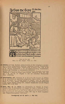 Каталог аукциона библиотек г-на Карла Хирша, Констанс, графа Г.А. Строганова в Эрмитаже. Frankfurt, 1931.